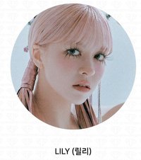 expérgo sw 入場卡 / 場限卡 快閃店圓卡