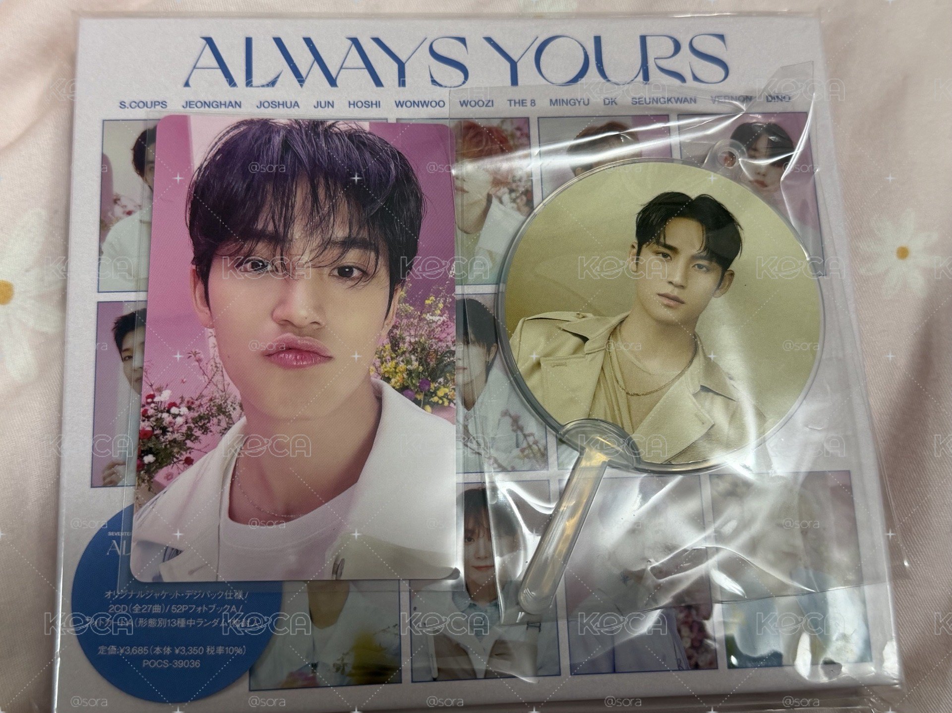 ALWAYS YOURS A盤+小金扇奎