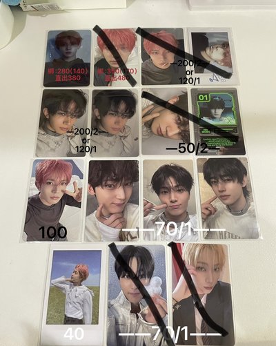 這邊不當綁  am羲要綁出價的話需要在當綁的賣場綁140