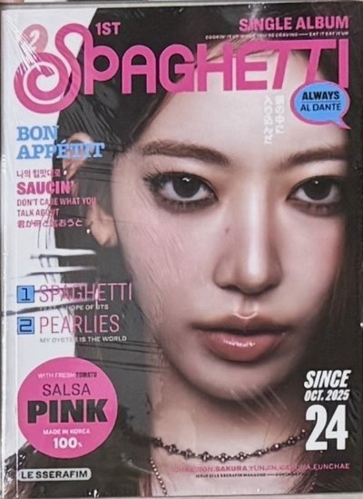 spaghetti 單封 未拆