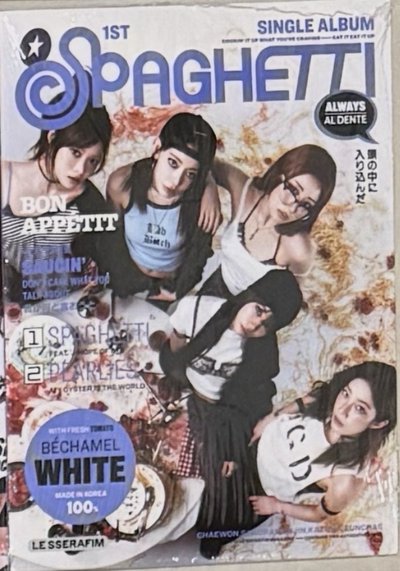 spaghetti 單封 未拆
