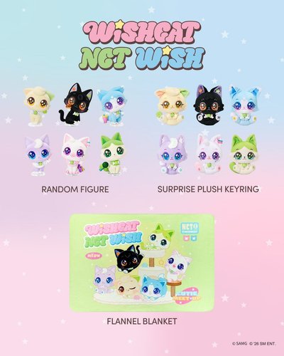 NCT WISH | WISH CAT 公仔+毛絨鑰匙圈（非現貨）