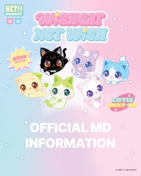 WISH CAT