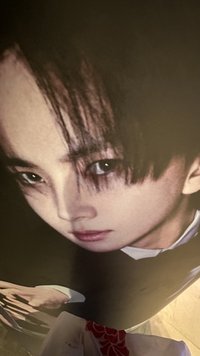 yun