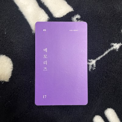 17回憶錄 普版南俊