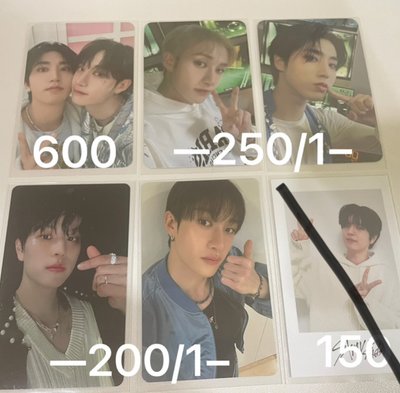 可當綁  可直出