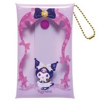 冬季一番賞 多功能收納包 G賞