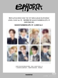 迷一 MS 上班族 ver.