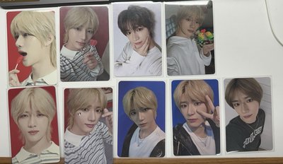 都是崔杋圭 Part One