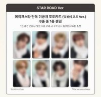 迷一 MS 牛角扣大衣 ver.