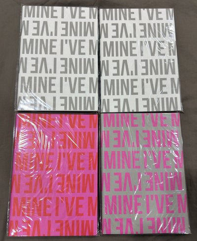 IVE I'VE MINE 空專