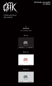 Awake ver.