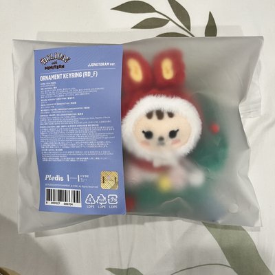 HOLIDAY with MINITEEN