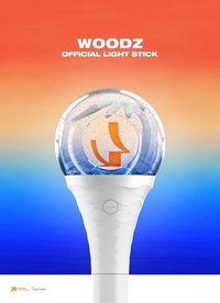 WOODZ OFFICIAL LIGHTSTICK&POUCH LIGHT STICK VER.1 應援手燈 