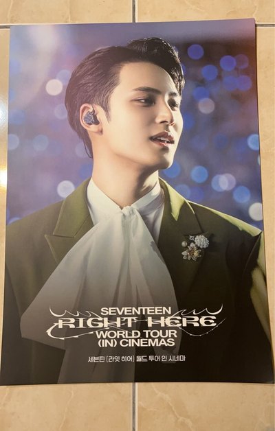 RIGHT HERE 奎秀泰海報 單出