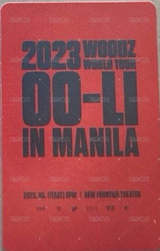 2023 World Tour [OO-LI] IN MANILA 入場卡 / 場限卡  背面