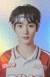 24‘運動會 線下 周邊卡 2閃卡