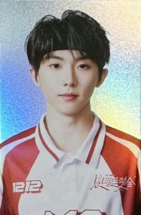 24‘運動會 線下 周邊卡 1閃卡