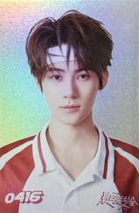 24‘運動會 線下 周邊卡 5閃卡