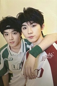 24‘運動會 線下 隨機卡 14雙人