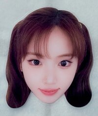 正規一 ms 5.0 中簽 抽選卡 貼紙