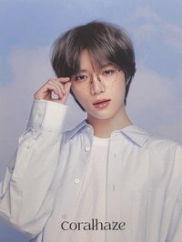 Coralhaze 滿額卡 