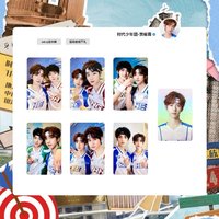 24‘運動會 線下 賀峻霖相關