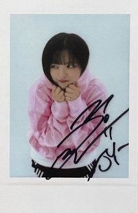 迷14 sr 1.0 特典卡 