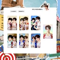 24‘運動會 線下 張真源相關