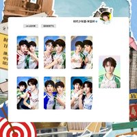 24‘運動會 線下 宋亞軒相關