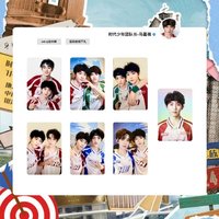 24‘運動會 線下 馬嘉祺相關