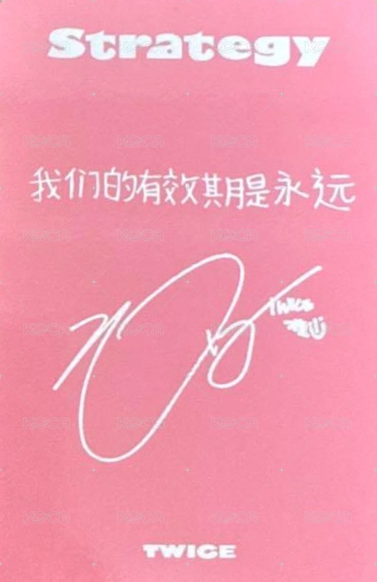 迷14 sr 1.0 簽售卡  背面