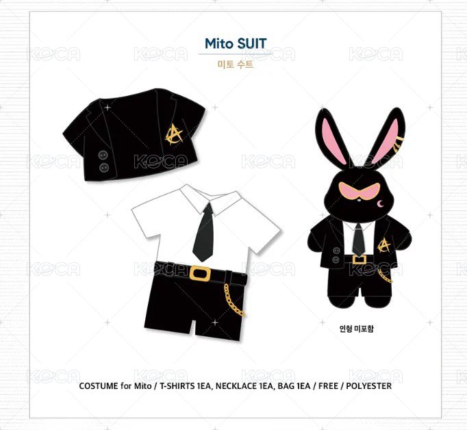 Mito suit 