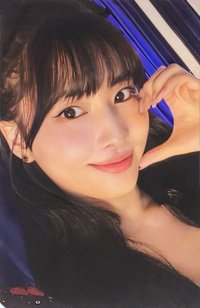 迷13 yes24 特典卡 