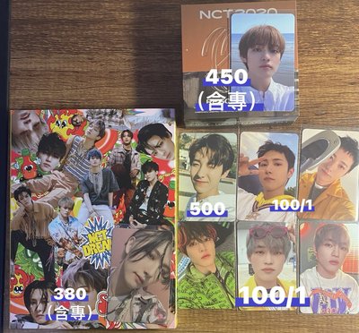 仁俊辰樂歷年小卡