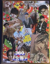 辮子俊（含專輯）