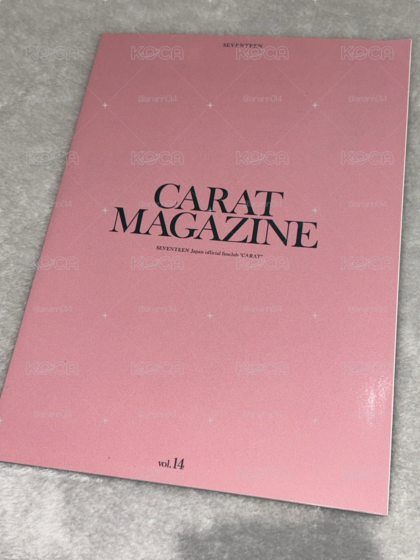 SVT 日咖會刊 vol.14