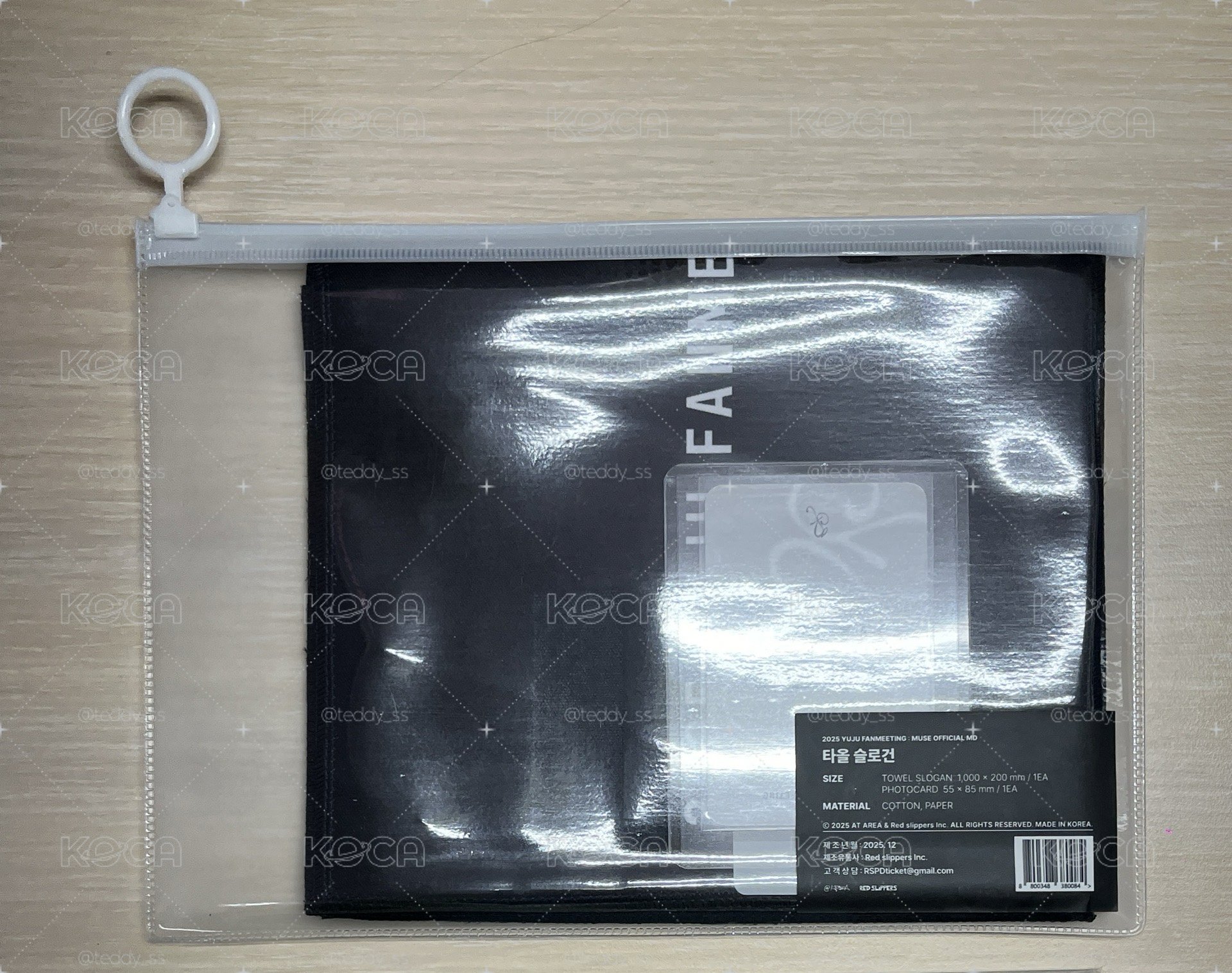 YUJU MUSE FANMEETING 毛巾手幅