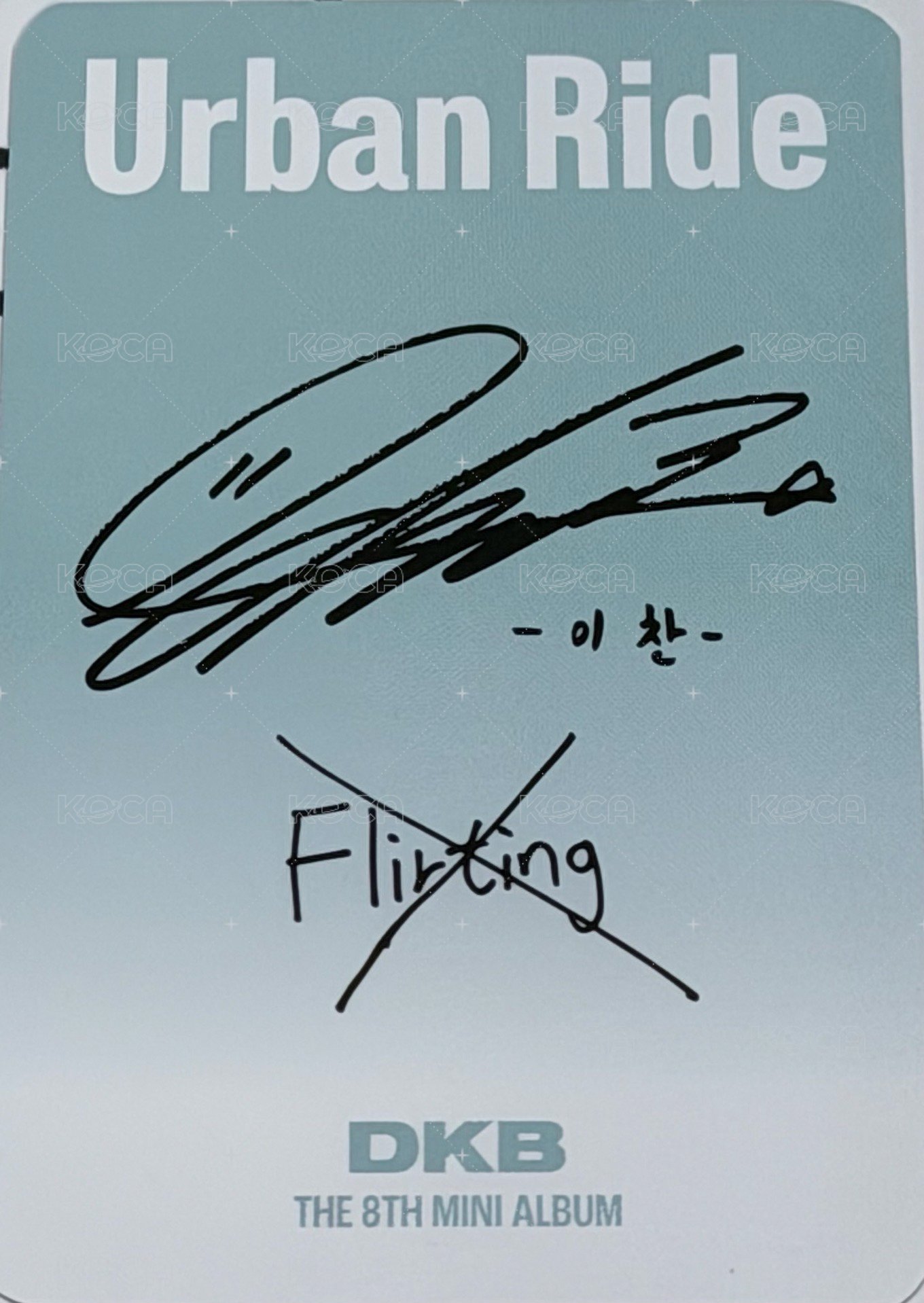 迷你八 專輯卡  背面