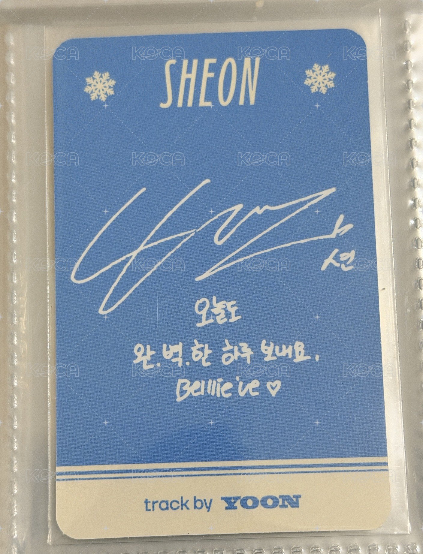 紅豆冰 專輯卡  背面