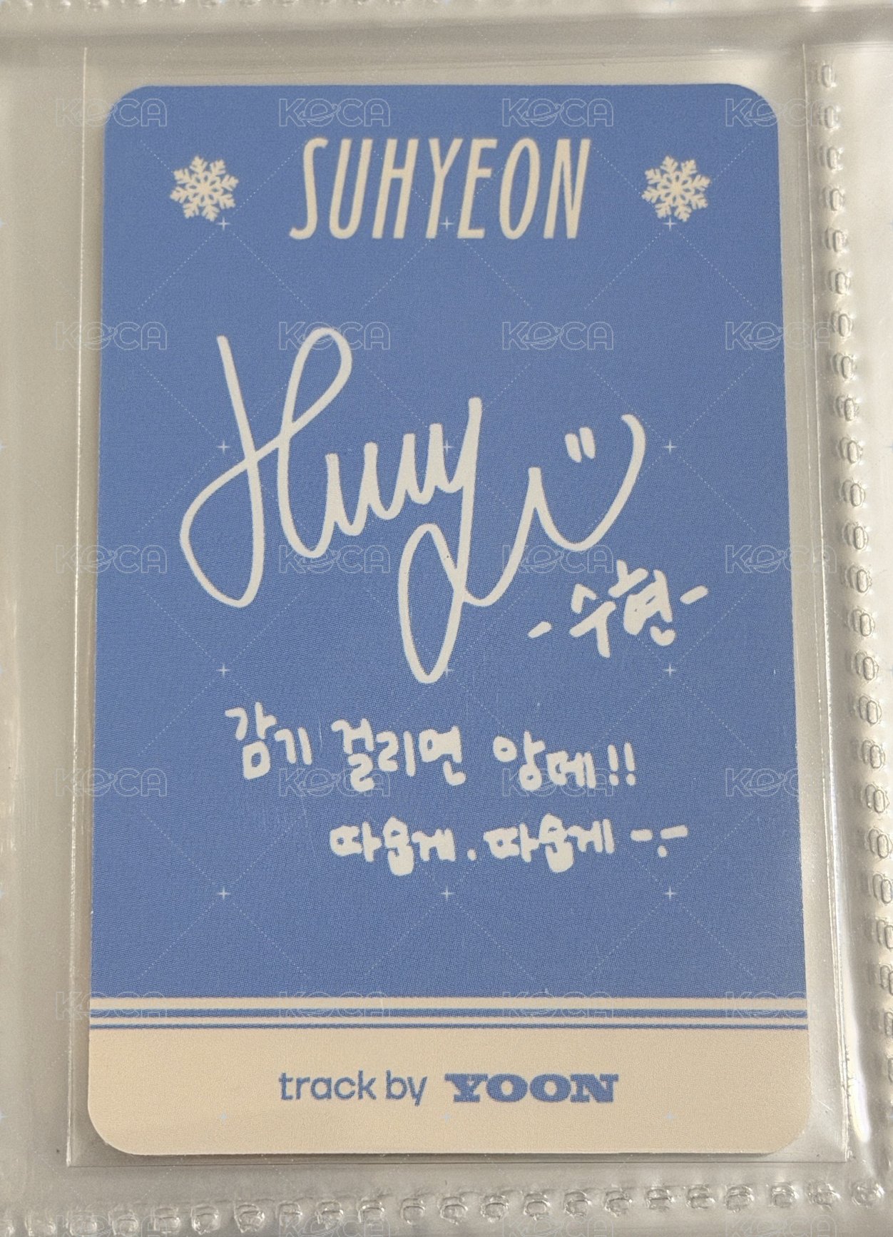 紅豆冰 專輯卡  背面