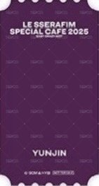 25’CAFE 滿額卡 票根 背面