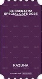 25’CAFE 滿額卡 票根 背面