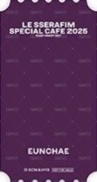 25’CAFE 滿額卡 票根 背面