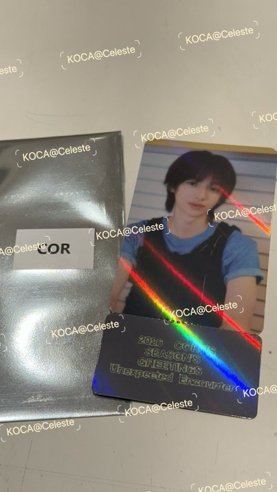 Hybe中國快閃 滿額卡 主訓