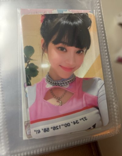 aespa savage 美網冬 丸子頭冬