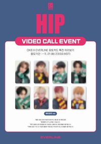 迷你七 EVERLINE 線上簽售 哈利波特ver.