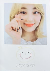 2020dicion 周邊卡 拍立得