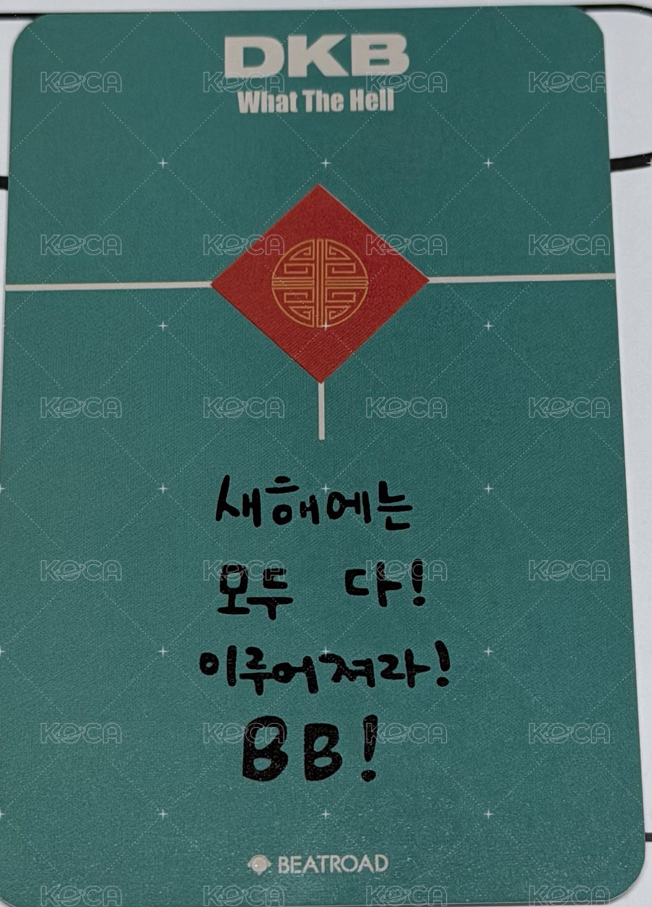 迷你七 br 簽售卡  背面