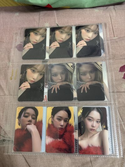 清庫存 冬天篇2